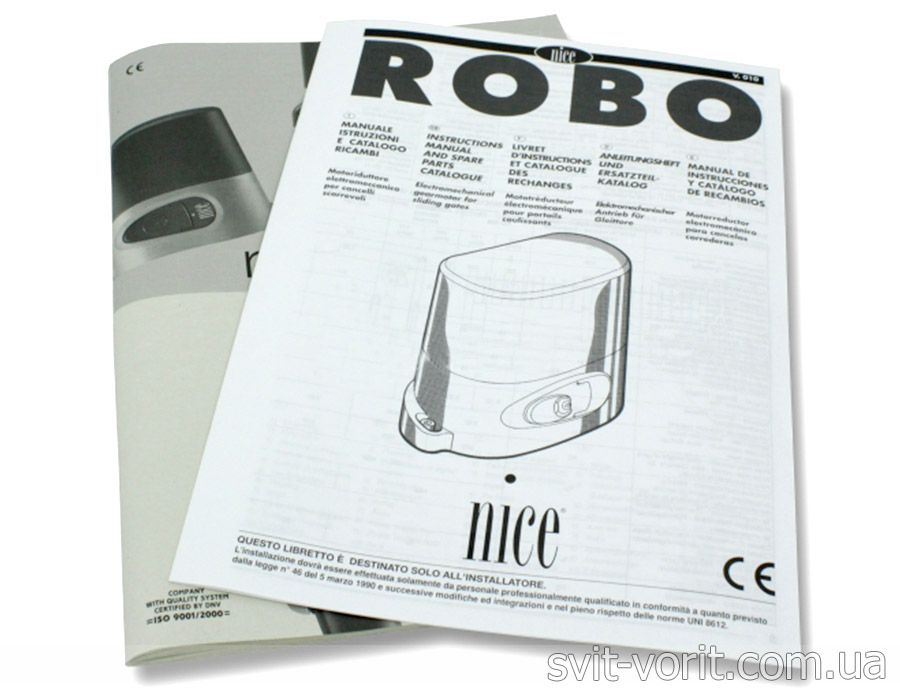 Nice Robo 1000  -  8