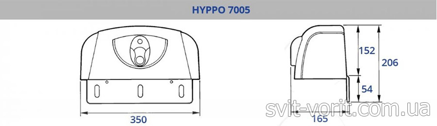 Привод Nice Hyppo 7005 